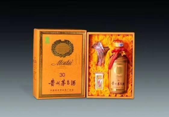 台州年份酒回收